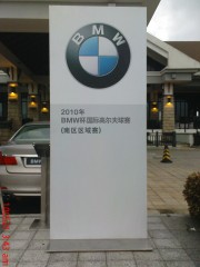  麣߶ֳ